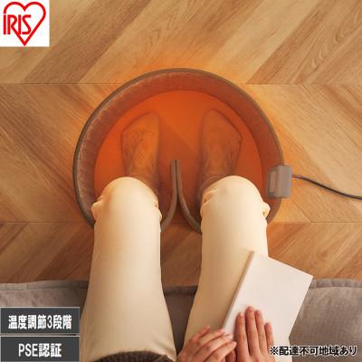 ふるさと納税 大河原町 ぐるポカパネルヒーター APH-R12B-MH モスグレー アイリスオーヤマ[53753243]