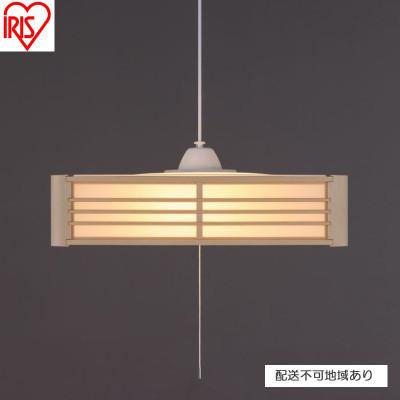 ふるさと納税 大河原町 照明 和風ペンダントライト 12畳上下調色 アイリスオーヤマ[53752870]