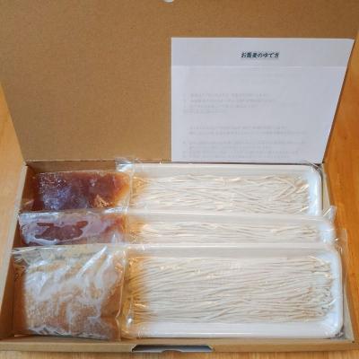 ふるさと納税 福島市 冷凍十割手打ち蕎麦3人前(蕎麦汁とくるみダレセット)　No.3071 |  | 02