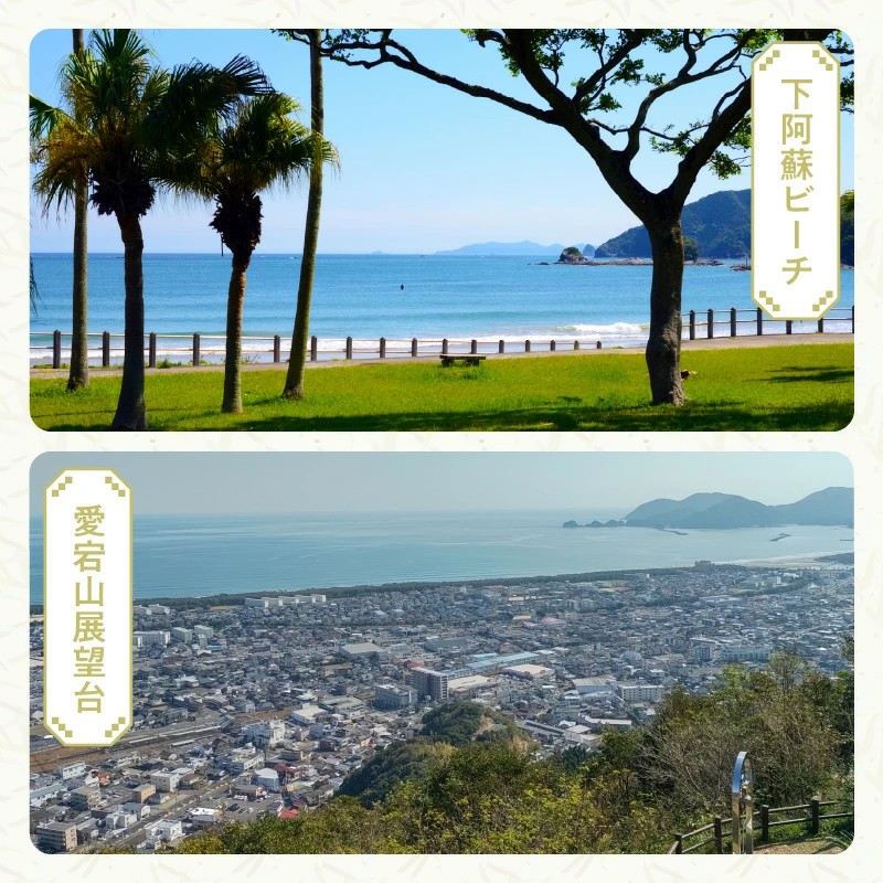 延岡の名所で成人フォトプラン N0178-YG0117