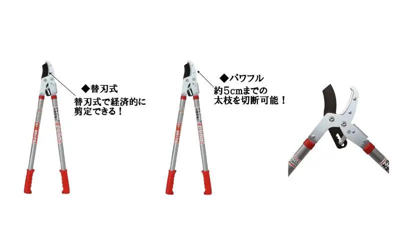大進 ラチェット式太枝切鋏 DG-3 4939736501979