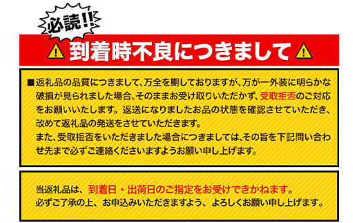 九州熊本産 オールフリー2ケース(350ml×48本) お酒 ノンアルコール 《30日以内に出荷予定(土日祝除く)》---mifune_snt_95_2case---