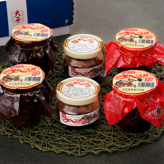 【ヒルナンデス 時短グルメ1位！】めし泥棒 詰め合わせ / なめ味噌 南島原市 / 大平食品 [SAK001]_イメージ3