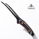 【ふるさと納税】【FEDECA】CLEVER TONG プレーン黒檀 000968