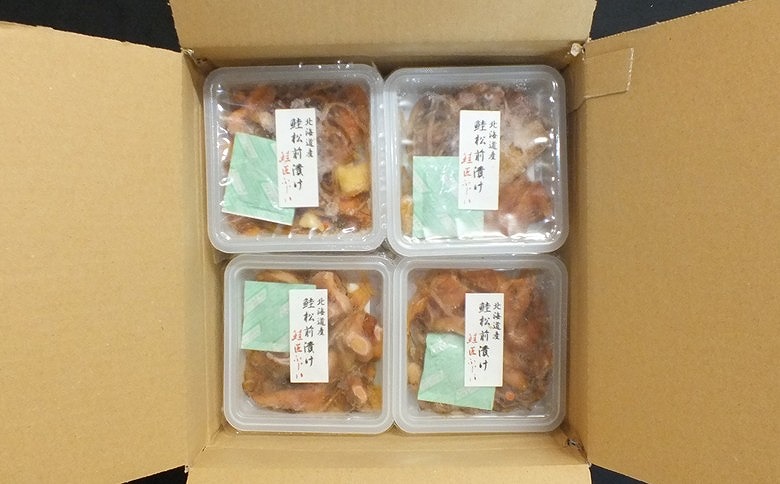 ＜鮭匠ふじい＞鮭松前漬け70g×14P B-42027