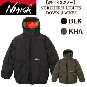 NANGA NORTHERN LIGHTS DOWN JACKET ナンガ ノーザンライト ダウンジャケット カーキL