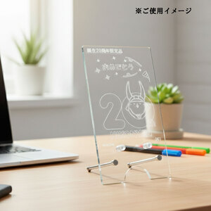 【2026年8月31日まで受付】【500個限定】 ひこにゃん 20周年ロゴ スマホスタンド アクリル スタンド 携帯 ご当地 キャラクター グッズ