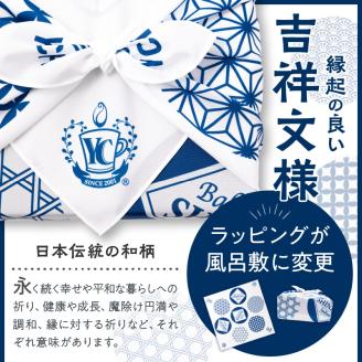【吉田珈琲本舗】 ドリップコーヒーセット 6種30袋入り ギフトセット ※お届け不可地域あり【010D-101】