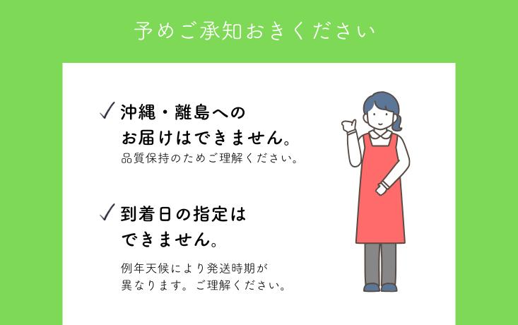 皮ごと・種無しで食べやすい！