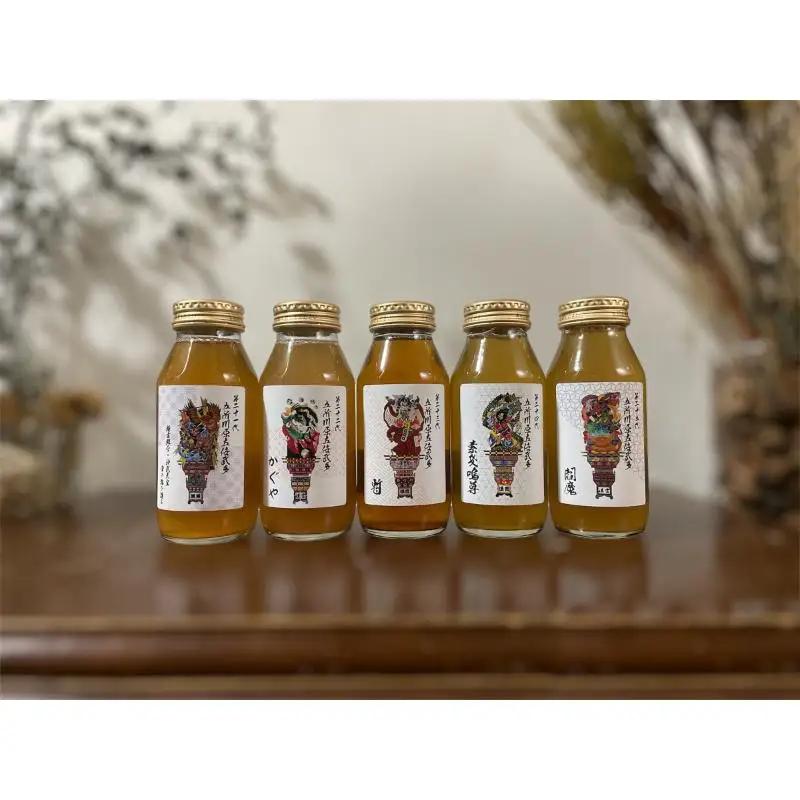 りんごジュース　飲み比べ180ml×5種セット 100％ストレート【ふじトキ御所川原王林紅玉】りんごジュース