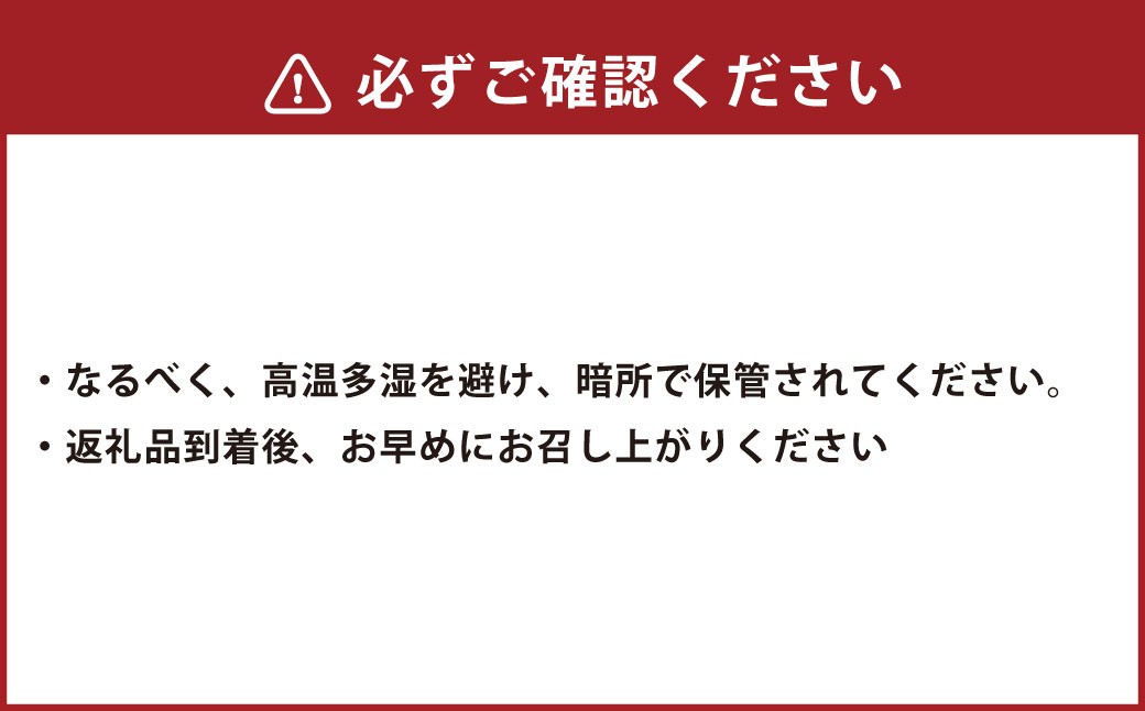 高麗人参 TEAPAC