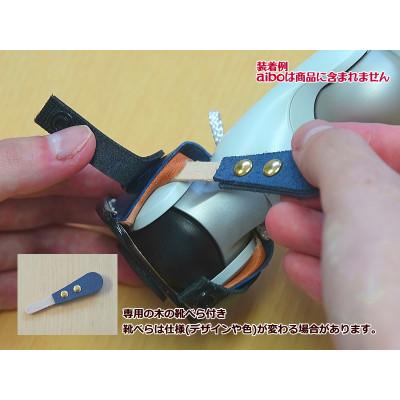 ふるさと納税 蒲郡市 SONY aibo専用【あいぼうスニーカー】_紺【G0518】 |  | 03