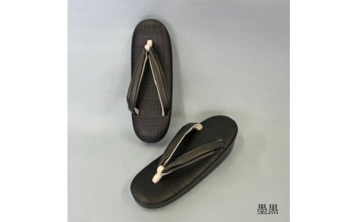 [シコロ織] 高級和装ぞうり (カラー：墨黒、サイズ：L)