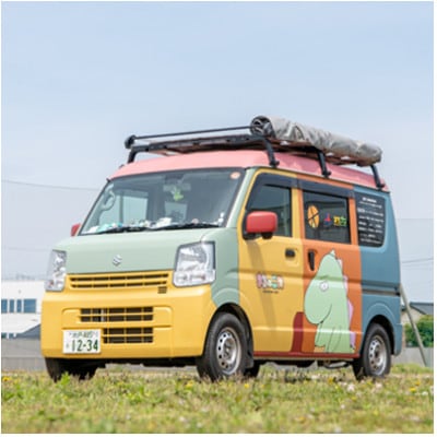 コミュニティプレイバス(移動式あそび場)の出動要請券【1654346】