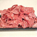 【ふるさと納税】【数量限定】【訳あり】簡易包装　村上牛切り落とし500g　お肉 肉 和牛 牛肉 部位ミックス 冷凍 1031010