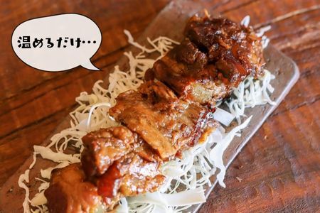 軟骨ソーキ【業務用】1kg×5P 軟骨 豚軟骨 ソーキ 煮付 本格 沖縄料理 沖縄ホーメル ホーメルフーズ ホーメル ギフト セット 大容量 焼き肉 パーティー おつまみ メーカー 贈り物 プレゼント