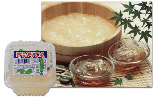 ところてん 24個 心太 天草 ダイエット 国産 マルヤス食品 愛媛県 愛南町
