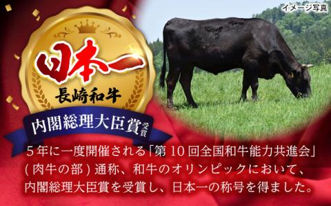 【全3回定期便】 ウデ モモ スライス 500g  A4 ～ A5ランク【肉のふじた】 [AG05]  肉 牛肉 しゃぶしゃぶ すき焼き 長崎和牛 定期便