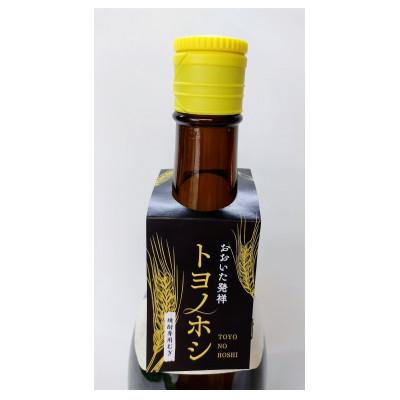 ふるさと納税 日出町 【2025年9月中旬発送】大分むぎ焼酎　二階堂速津媛20度(1800ml)2本セット |  | 01