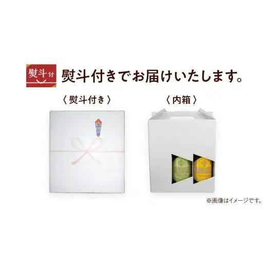 【 のし対応 】 群馬麦酒 3本 セット ビール 330ml 嬬恋高原ブルワリー [AA008tu]
