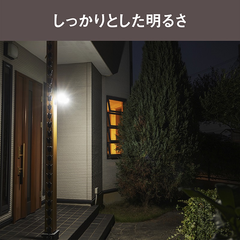 musashi 7.5W×2灯 LEDセンサーライト LED-AC315《 センサーライト ライト フリーアーム式 LED 照明 2灯 常夜灯 屋外 防犯 防犯グッズ 株式会社ムサシ 送料無料 おすす