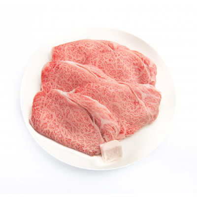 
            美熊野牛ロースと赤身ももの詰め合わせ　各350g【1546099】
          