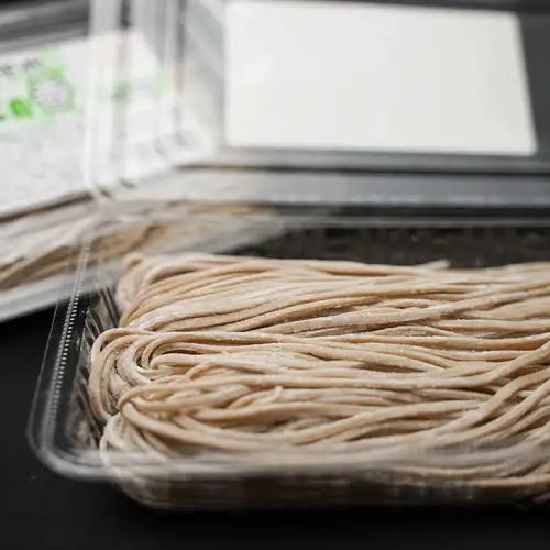 蕎麦 蕎麦の香 230g×5パック そば