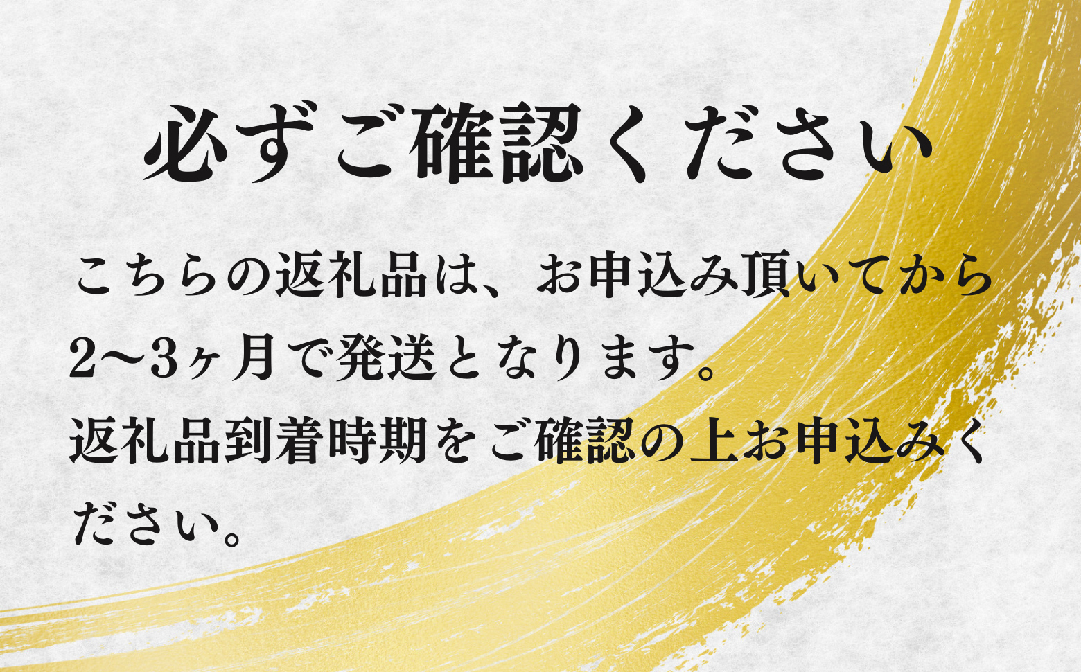 宮崎牛 サーロインブロック1kg 万能だれ付き_Tk024-008