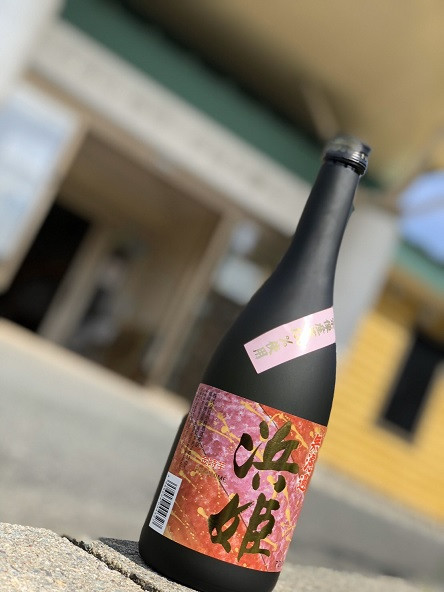 
                  芋焼酎「赤浜姫」2本セット　金時芋使用【はまゆう】_HA0947
                