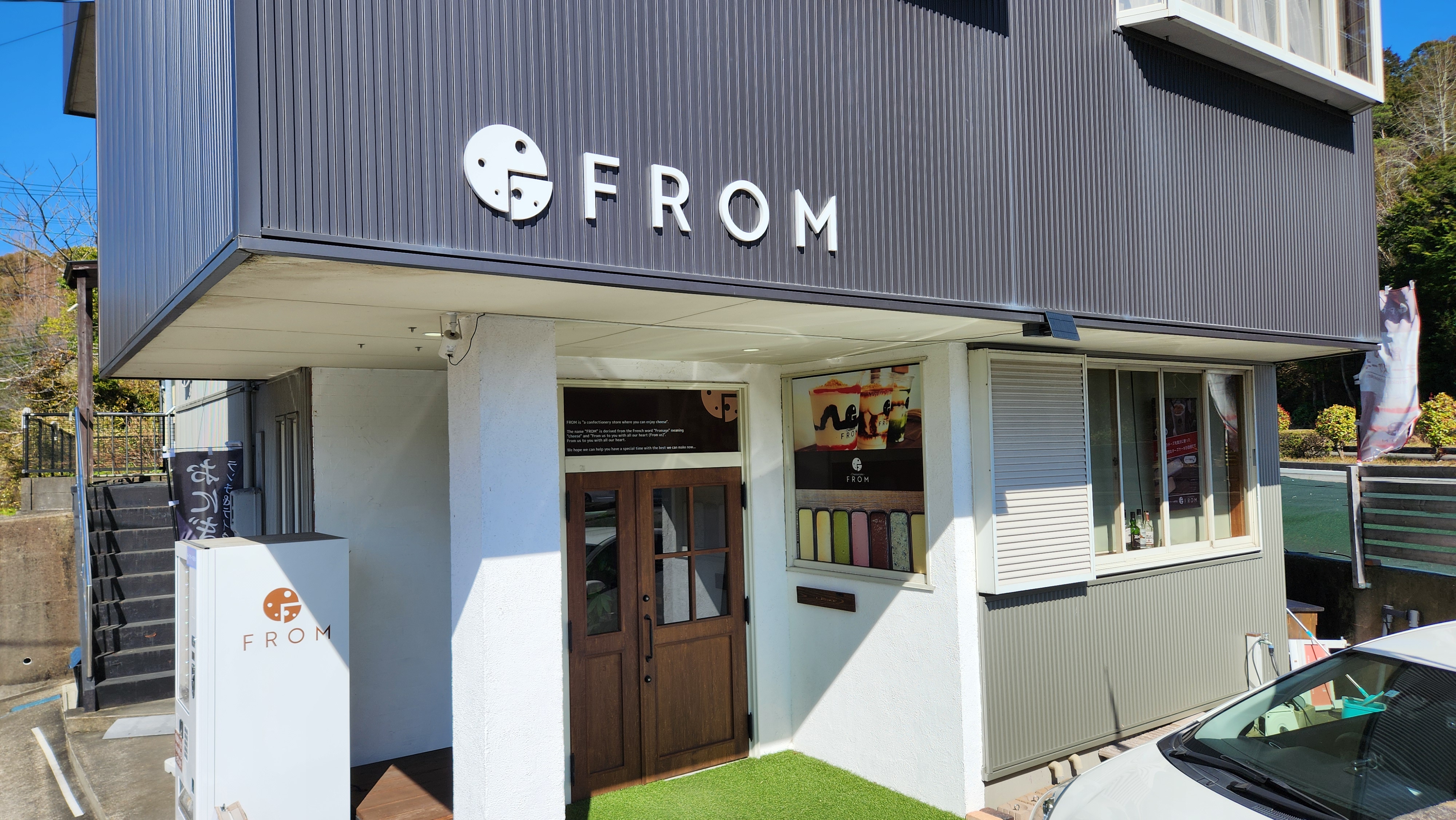 1624　ゴルゴンゾーラと蜂蜜のベイクド　チーズテリーヌ　1本　FROM　伊勢志摩　ふるさと納税　スイーツ　チーズケーキ　デザート　菓子　テリーヌ　濃厚　蜂蜜　はちみつ　バニラ　卵　生クリーム　バター