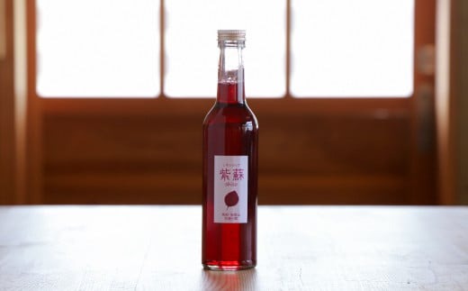 古座川町の しそジュース 300ml 3本 しそ シソ 紫蘇 ドリンク 和歌山【yuz137A】