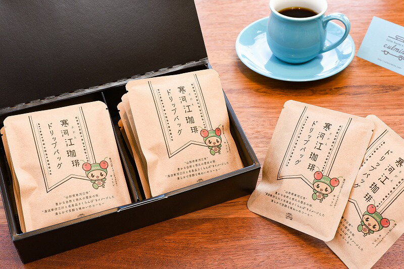 【ふるさと納税】コーヒー ドリップバッグ ギフトセット （10袋入） ／ カフェ cafe お取り寄せ ご当地 グルメ 特産 土産 詰め合わせ 詰合せ オリジナル ブレンド お試し 手軽 簡単 便利 本格