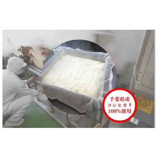 千葉県産コシヒカリの冷凍「串団子」　50本 ／  団子 だんご ダンゴ 串団子 串だんご 和菓子 おやつ