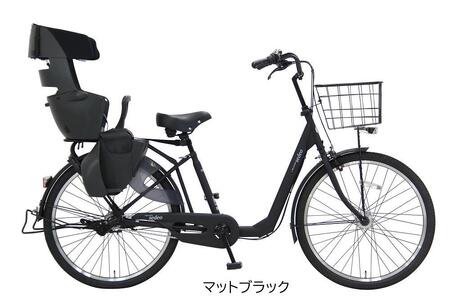 ヱビス自転車　 子供乗せ自転車 セデオ263 シマノ製内装3段変速 OGK製後子供乗せ付 電動なし RBC-017DX ZERO PLUS【マットブラック】