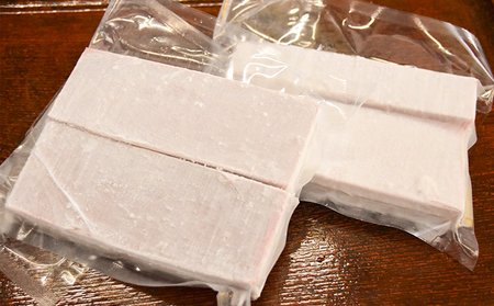 マグロ 中トロ 柵 2柵（約450g） 刺身 手巻き寿司 寿司 魚 海鮮 海産物 海の幸 魚介 魚介類 鮮魚 おかず おつまみ つまみ 冷凍マグロ メバチマグロ まぐろ 刺し身 中とろ 静岡 冷凍 冷