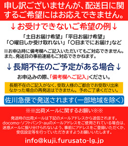 【期間限定】【とれたてを冷凍してお届け！】三陸の荒波で育った久慈産天然「あわび（生冷凍）」600g