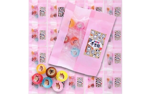 金扇　干支飴パック（大） 6個入り×40袋セット　ピンク色 和風袋入り