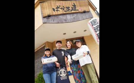 【20営業日以内発送】【炎のもつ鍋】国産牛 長崎 もつ鍋 セット (辛みそ付醤油味) 細麺付 2～3人前 長崎市／もつ鍋居酒屋ばか正直 もつ鍋 モツ鍋 鍋 もつ モツ ホルモン お肉 肉