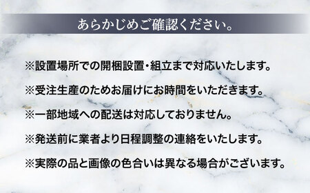 　【ビーク】2人掛け 選べる全8色 本革張り(Bタイプ)　日田市 / 株式会社アサヒ ソファー 2人掛け リビング[ARDD061]
