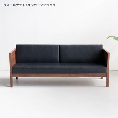ふるさと納税 大川市 ロンドン 3Pソファ リンカーン ブラック (幅193×奥行68×高さ78cm)