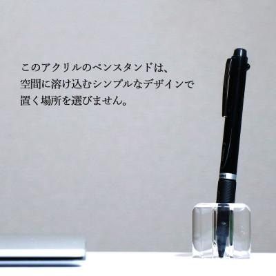 ふるさと納税 新居浜市 アクリル ペンスタンド 3個セット ペーパーウエイト クリア |  | 01