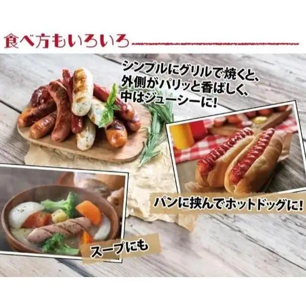 ソーセージ詰合せ 時之栖オリジナル チョリソー ソーセージ詰合せ