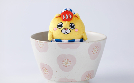 【波佐見町のゆるキャラにゃ！】マスコットキーホルダー はちゃまる 【波佐見町観光協会】[UE19]