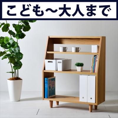 ふるさと納税 大川市 オーク無垢材のオープンブックシェルフ