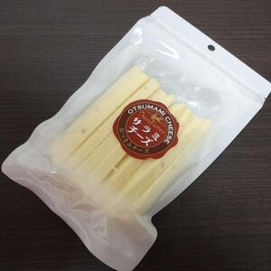 【ランダムでお届け！】おつまみチーズ(1袋150g)×6袋 計900g | おつまみ チーズ 美味しい グルメ ワサビ ブラックペッパー サラミ アーモンド カマンベール プレーン ランダム ふるさと