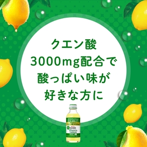 C1000 ビタミンレモン クエン酸 1箱（30本入）ハウスウェルネスフーズ 