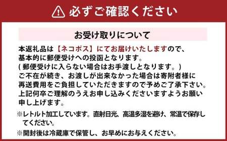 高知産 犬猫用 鹿肉 やわらか煮 レトルトパック 約70g×3袋 天然鹿肉 鹿 シカ 赤身肉 ジビエ ペットフード ドッグフード キャットフード 全年齢適応