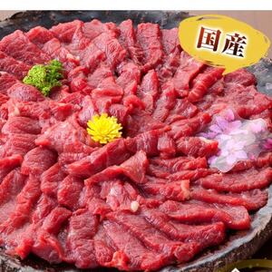 【国産馬刺し】熊本直送　ブロック肉　上霜降り(トロ)980g(美里町)【配送不可地域：離島】【1298747】