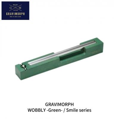 ふるさと納税 三条市 GRAVIMORPH  WOBBLY -Green- / Smile series【118S008】