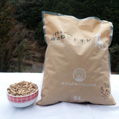 ふるさと納税 田辺市 森のねこトイレ　固まらないペレット(2.5L)と くずれるタイプ(5L)【kgk008】 |  | 01